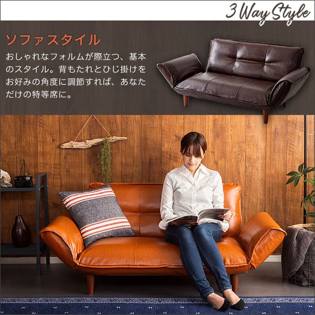 Lukas・Vintage-Style 2-Seater Reclining Couch and Ottoman Set