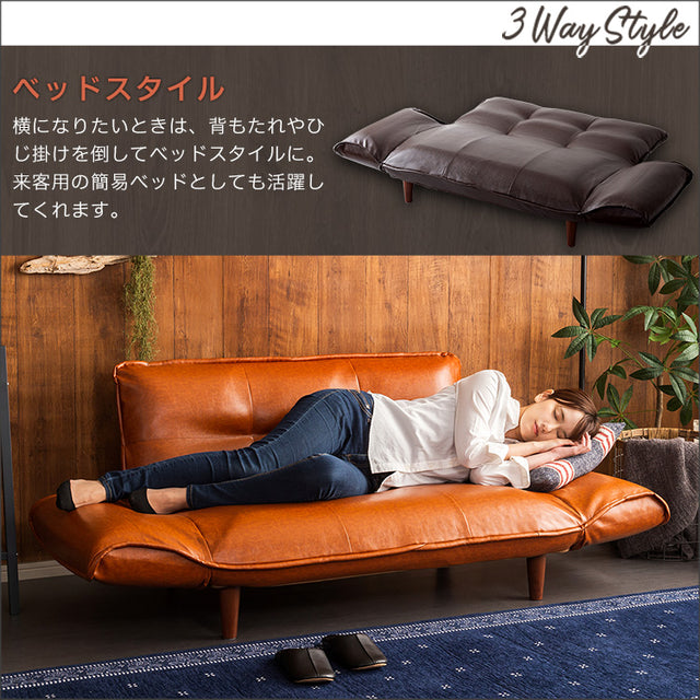 Lukas・Vintage-Style 2-Seater Reclining Couch and Ottoman Set