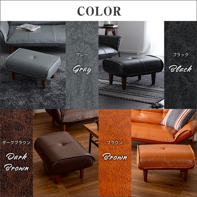 Lukas・The Versatile Vintage Ottoman: Side Table, Stool & Footrest