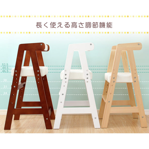 VALERIO・Adjustable High Chair: Solid Wood, Compact & Safe