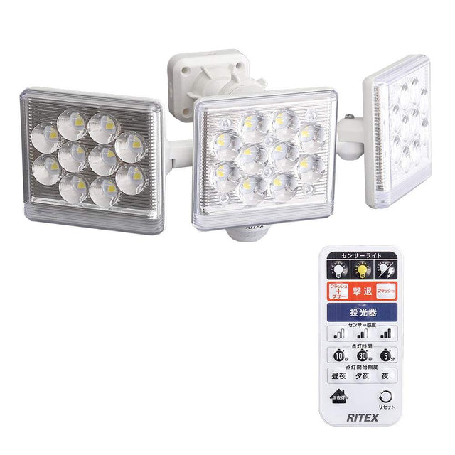 12W LED Sensor Light・12W×3灯フリーアーム式LEDセンサーライト
