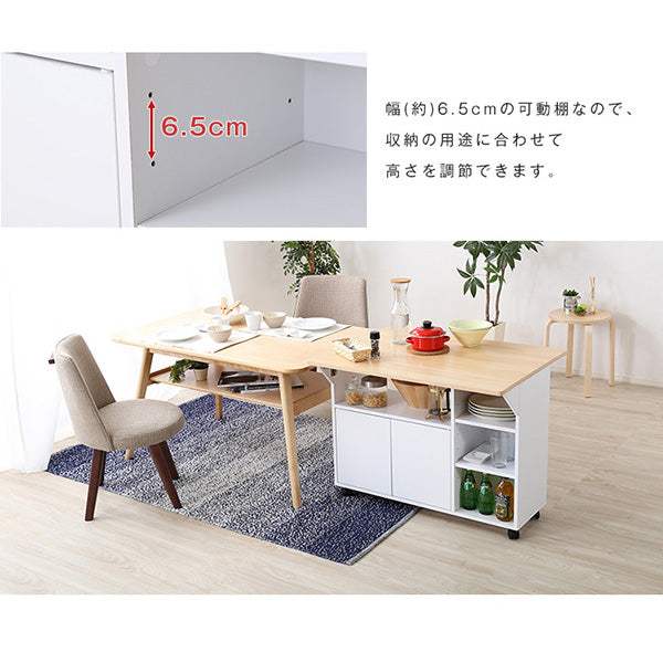 Chane・バタフライタイプのキッチンワゴン 、使い方様々でサイドテーブルやカウンターテーブルに | シャーネ - DEGUTI