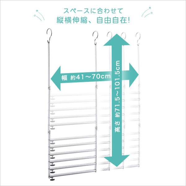 Clothing Display Racks・Swing Hanger