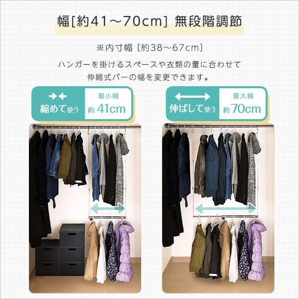 Clothing Display Racks・Swing Hanger