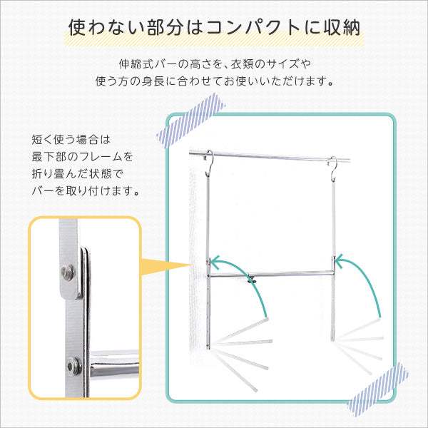 Clothing Display Racks・Swing Hanger