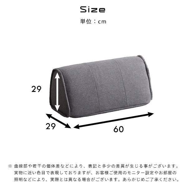 Cuscino・Non-Slip Backrest Cushion: Versatile & Supportive