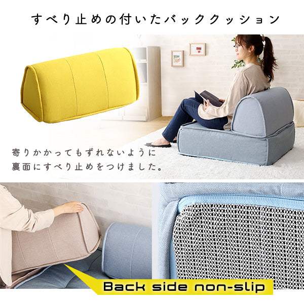 Cuscino・Non-Slip Backrest Cushion: Versatile & Supportive