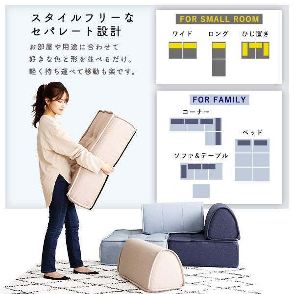 Cuscino・Non-Slip Backrest Cushion: Versatile & Supportive
