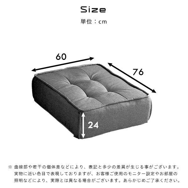 Cuscino・Modular Floor Cushion: Pocket Coil Comfort & Lightweight Design