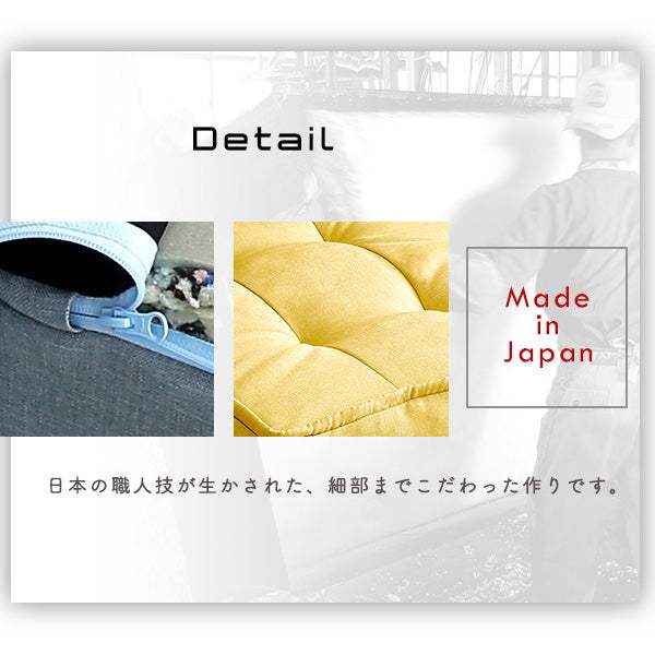 Cuscino・Modular Floor Cushion: Pocket Coil Comfort & Lightweight Design