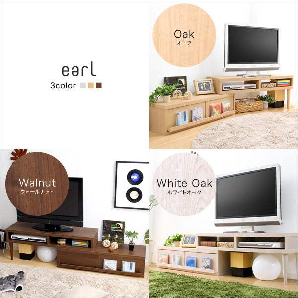 Earl・Extendable TV Stand: A Versatile & Space-Saving Media Console