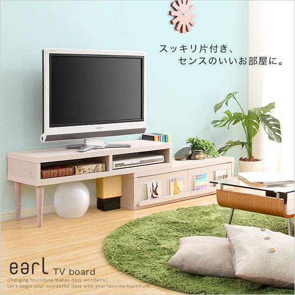 Earl・Extendable TV Stand: A Versatile & Space-Saving Media Console