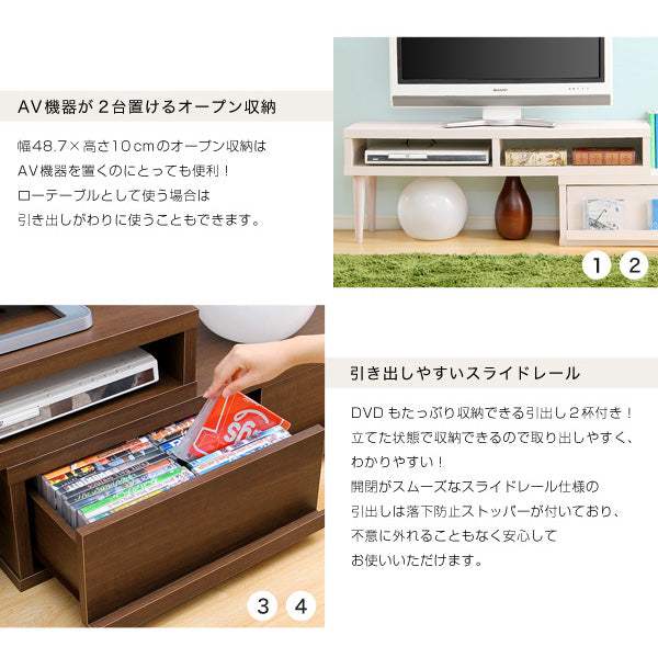 Earl・Extendable TV Stand: A Versatile & Space-Saving Media Console