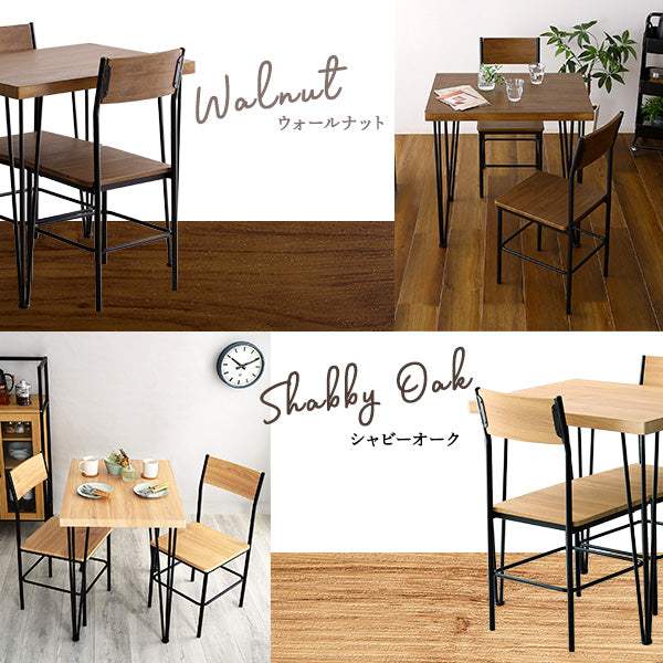 Ferro e Legno・Vintage 3-Piece Dining Set with Backrests