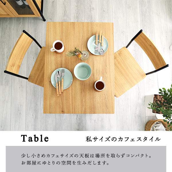 Ferro e Legno・Vintage 3-Piece Dining Set with Backrests