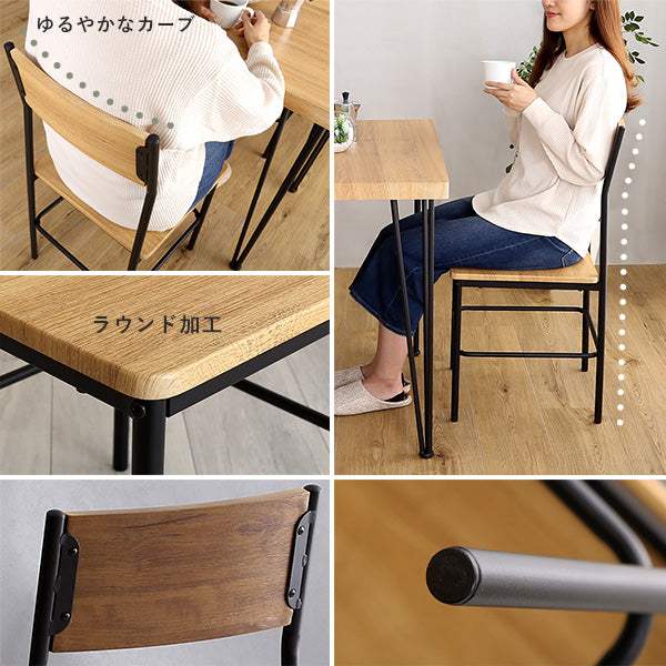 Ferro e Legno・Vintage 3-Piece Dining Set with Backrests