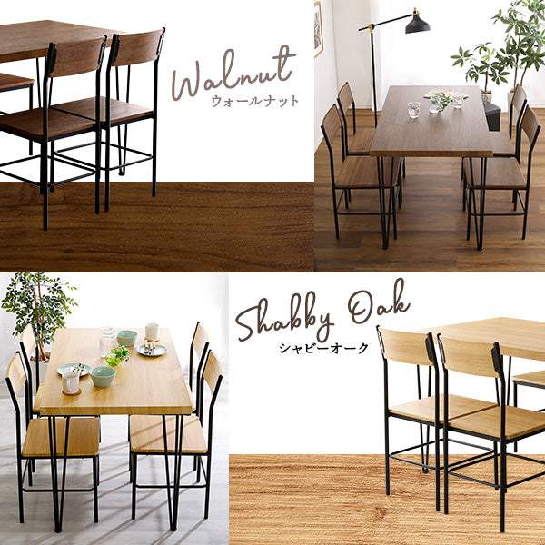 Ferro e Legno・Vintage 5-Piece Dining Set with Backrests