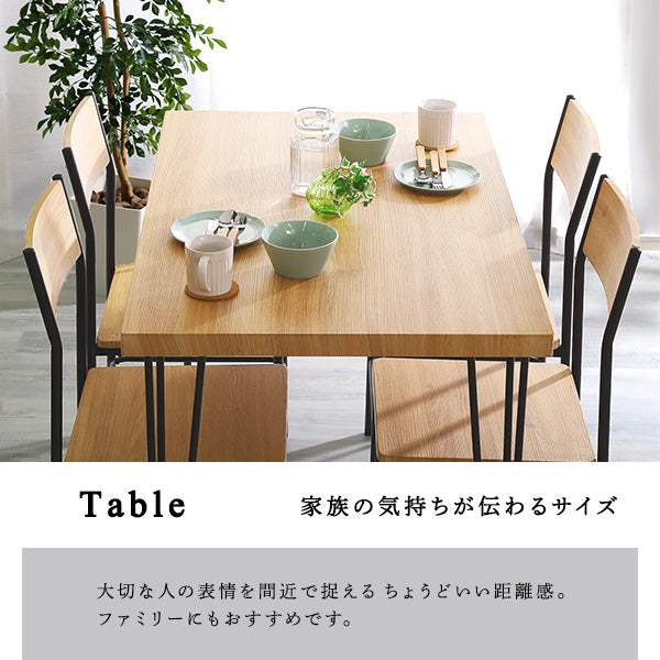 Ferro e Legno・Vintage 5-Piece Dining Set with Backrests