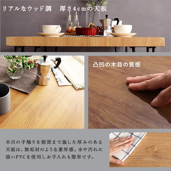 Ferro e Legno・Vintage 5-Piece Dining Set with Backrests
