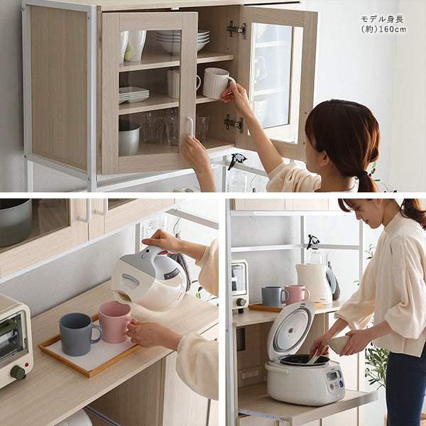 Frais・Stylish Two-Tone Kitchen Cabinet: A Refreshing Storage Solution