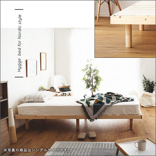 Hygge・Scandinavian Interior Natural Wood Slatted Bed (Semi-Double)
