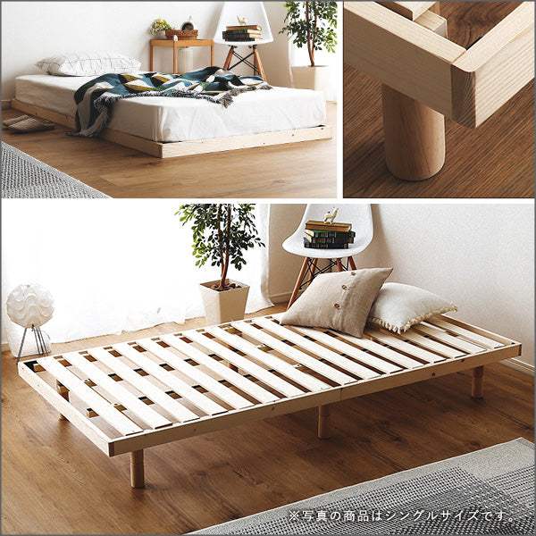 Hygge・Scandinavian Interior Natural Wood Slatted Bed (Semi-Double)