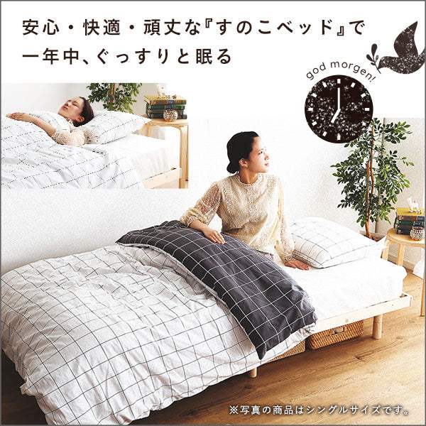 Hygge・Scandinavian Interior Natural Wood Slatted Bed (Semi-Double)