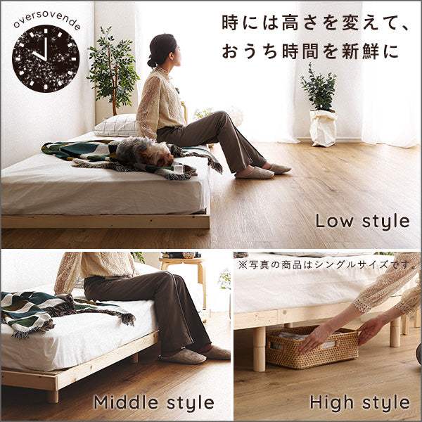 Hygge・Scandinavian Interior Natural Wood Slatted Bed (Semi-Double)