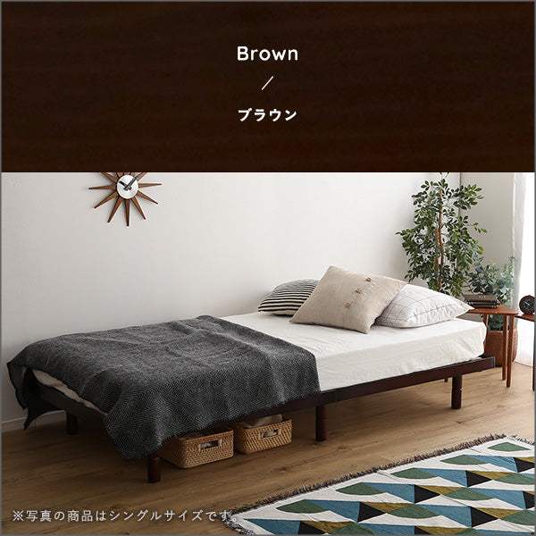 Hygge・Scandinavian Interior Natural Wood Slatted Bed (Semi-Double)