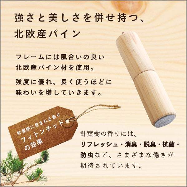 Hygge・Scandinavian Interior Natural Wood Slatted Bed (Single)