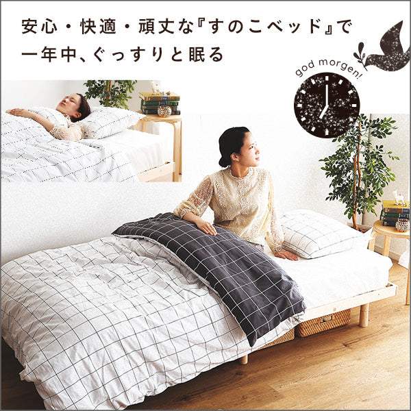 Hygge・Scandinavian Interior Natural Wood Slatted Bed (Single)