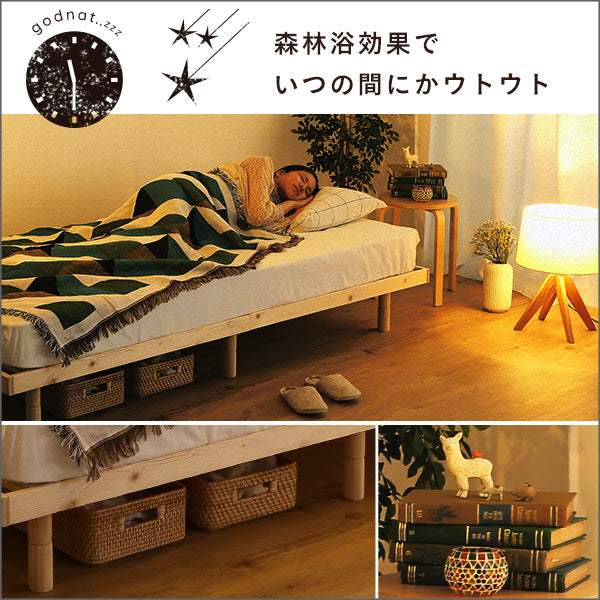 Hygge・Scandinavian Interior Natural Wood Slatted Bed (Single)