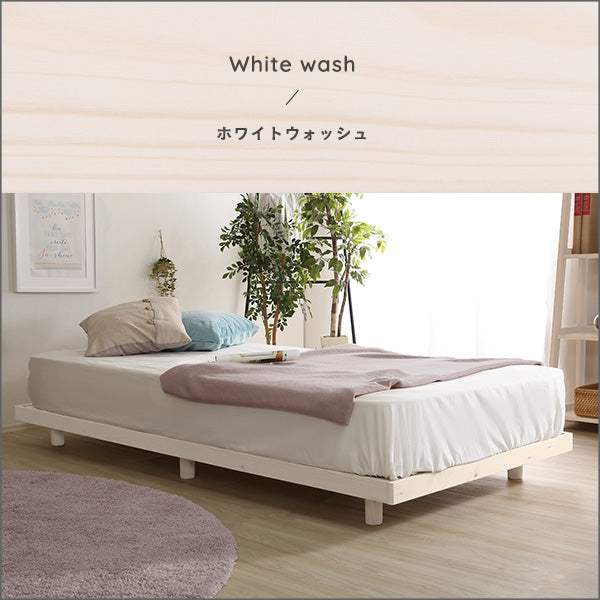 Hygge・Scandinavian Interior Natural Wood Slatted Bed (Single)