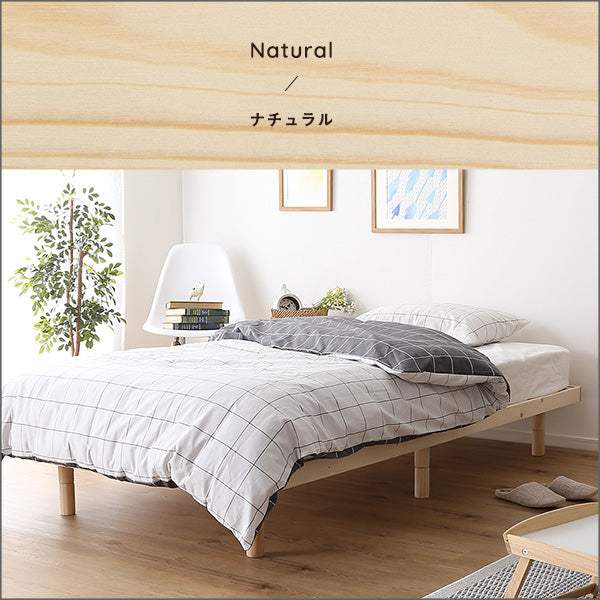 Hygge・Scandinavian Interior Natural Wood Slatted Bed (Single)