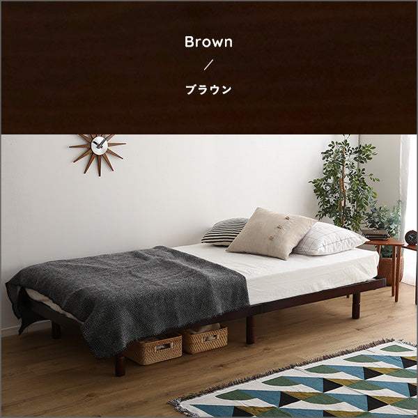 Hygge・Scandinavian Interior Natural Wood Slatted Bed (Single)