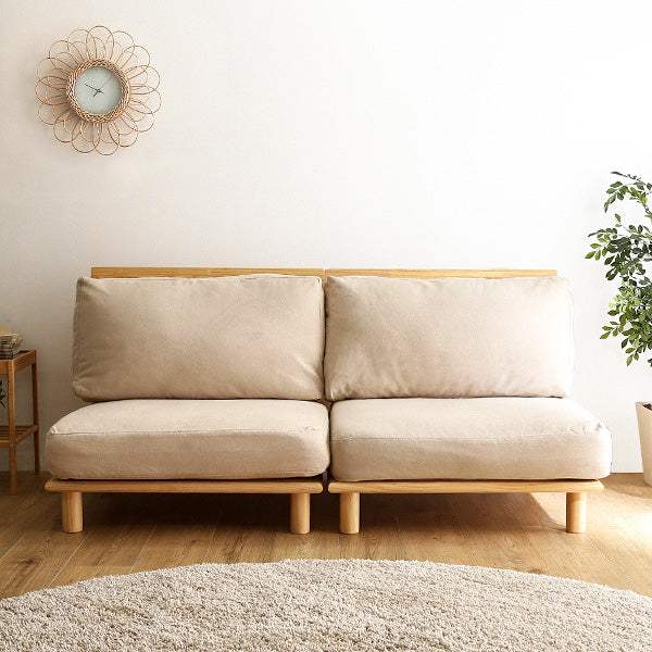 Jumeaux・Fabric Low Sofa