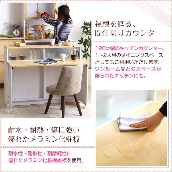 Kiley・Two-Tone Kitchen Counter: A Stylish Room Divider with a Butterfly Table