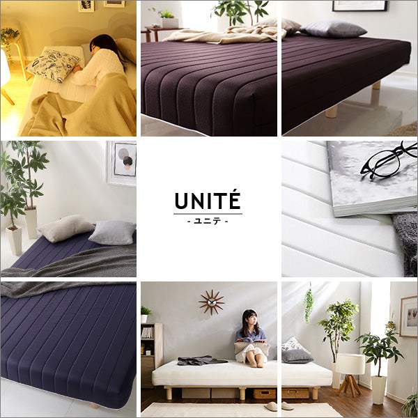 Unite Raide・新発想で搬入も組立カンタン! ほどよい弾力 脚付きロールマットレス(ボンネルコイルスプリング)【ユニテ・ライド】ダブルサイズ - DEGUTI