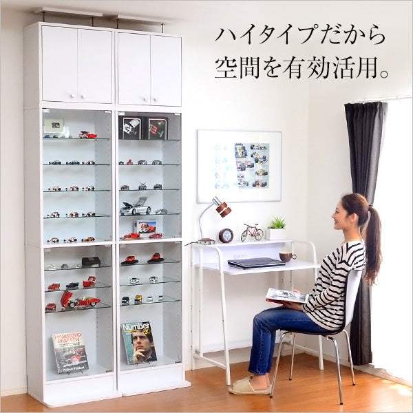 Luke・コレクションラック【ルーク】深型ハイタイプ セット(本体+上置き)
