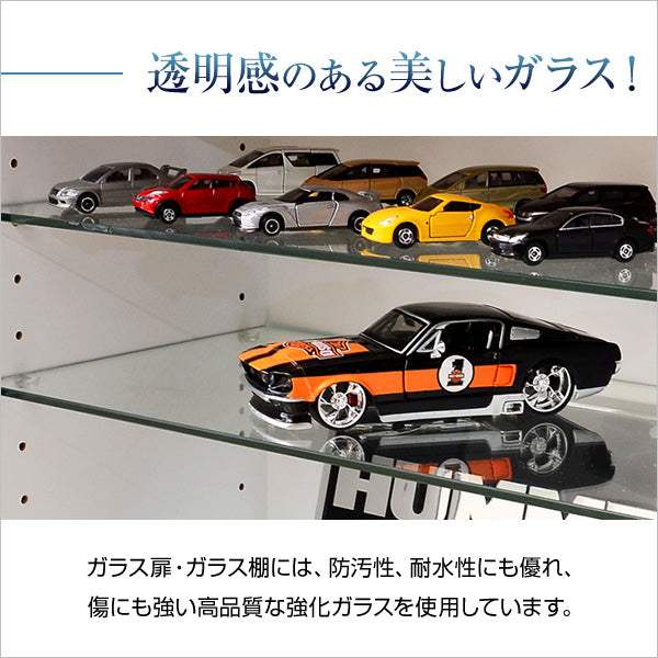 Luke・コレクションラック【ルーク】深型ハイタイプ セット(本体+上置き)