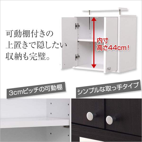 Luke・コレクションラック【ルーク】深型ハイタイプ セット(本体+上置き)