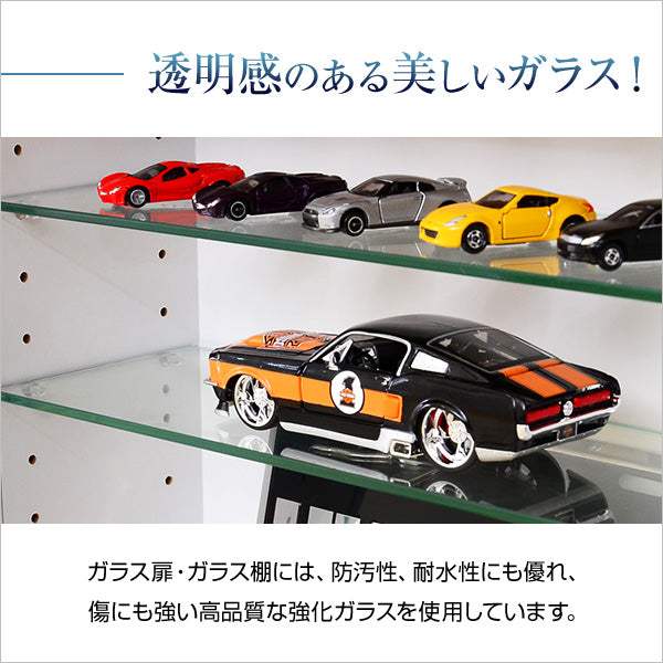 Luke・コレクションラック【ルーク】浅型ハイタイプ セット(本体+上置き)