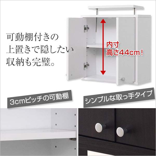 Luke・コレクションラック【ルーク】浅型ハイタイプ セット(本体+上置き)