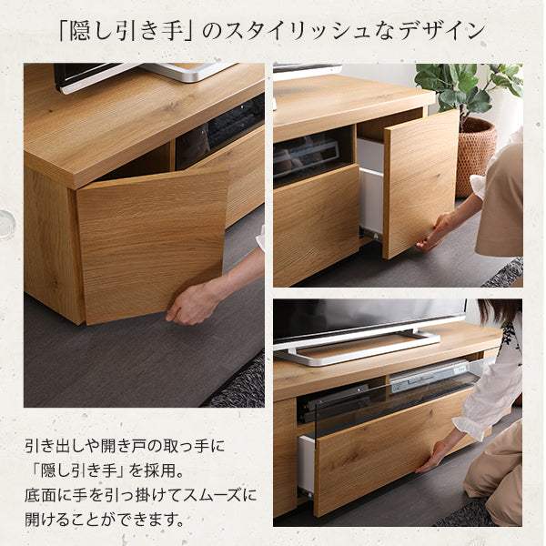 Luminos・シンプルで美しいスタイリッシュなテレビ台(テレビボード) 木製 幅180cm 日本製・完成品 |ルミノス - DEGUTI