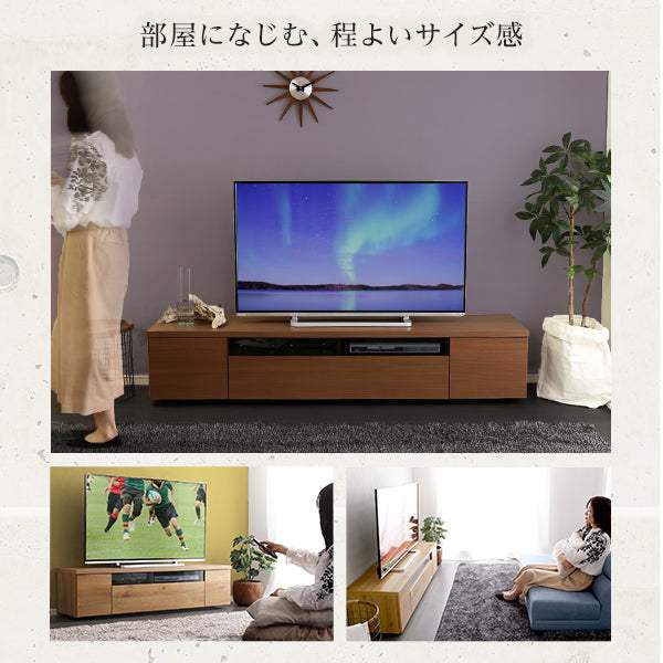 Luminos・シンプルで美しいスタイリッシュなテレビ台(テレビボード) 木製 幅180cm 日本製・完成品 |ルミノス - DEGUTI