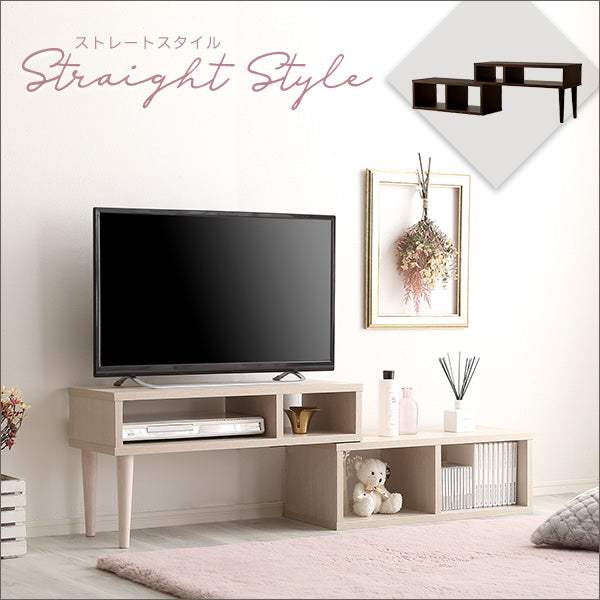 Nouvellvie・大人かわいいインテリア コンパクト伸縮テレビ台 【ノベルビ】 - DEGUTI