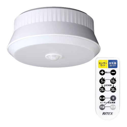 Outdoor Light・屋外用センサーシーリングライト