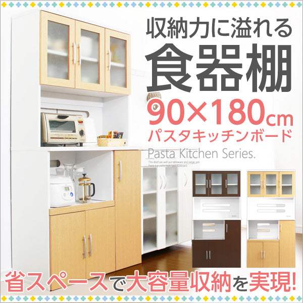 Two-Tone Kitchen Cabinet Pasta Kitchen Board