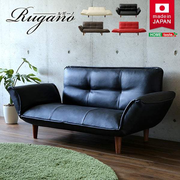 Rugano・Compact Reclining Sofa: Made in Japan with Pocket Coils