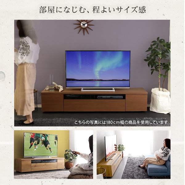 Luminos・シンプルで美しいスタイリッシュなテレビ台(テレビボード) 木製 幅140cm 日本製・完成品 |ルミノス - DEGUTI